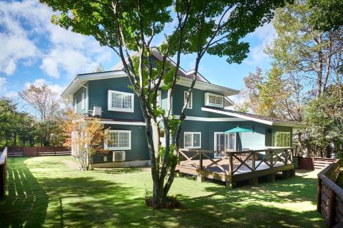 Luxury house KITAKARUIZAWA