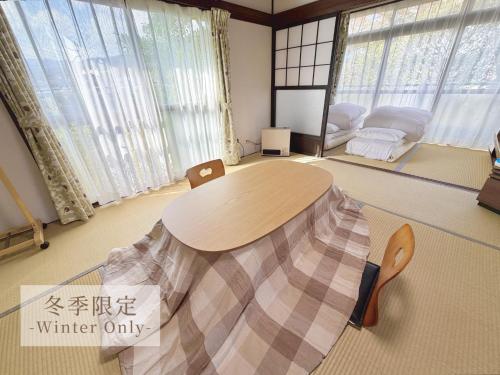 Yufu no Yu Raku - Vacation STAY 18768v