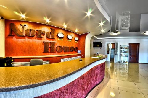 Nord House Hotel