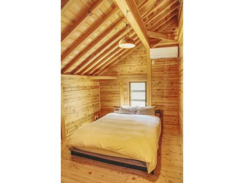 Keiryusou - Vacation STAY 50707v