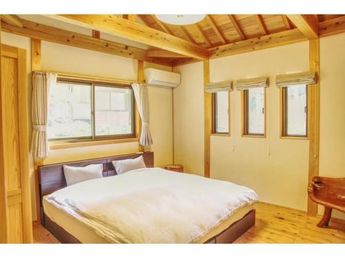 Keiryusou - Vacation STAY 50707v