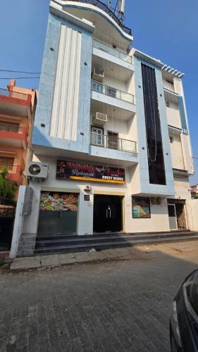 Sandhya Paying Guest House