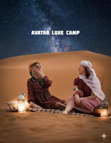 Avatar Luxe Camp in Merzouga