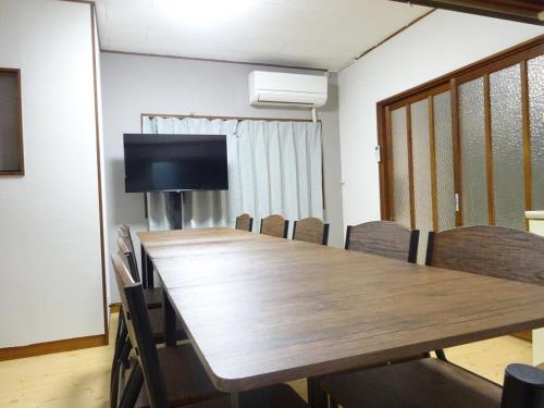 ファミリーに最適 豊橋南栄駅徒歩1分 最大9名一棟貸 ホタルヤ Guest House Hotaruya Toyohashi Minami Sakae