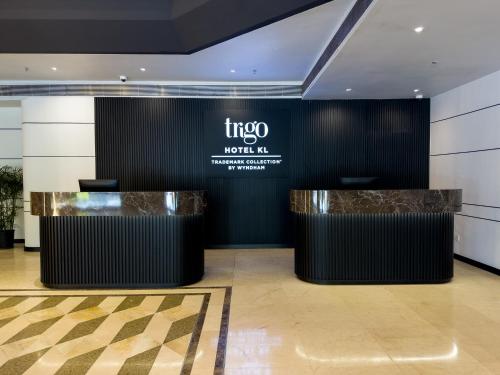 Trigo Hotel Kuala Lumpur, Куала-Лумпур (фото 9)