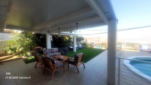 Beit Nofesh in Tiberias