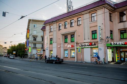 My Hostel - image 4
