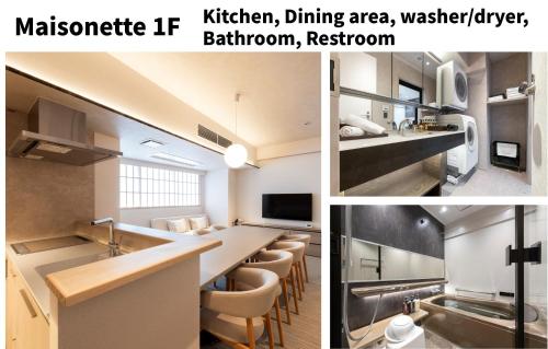 ENT TERRACE Asakusabashi