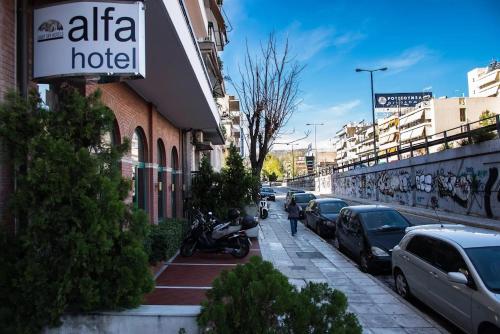 Alfa Hotel Hotel de charme Chaïdári