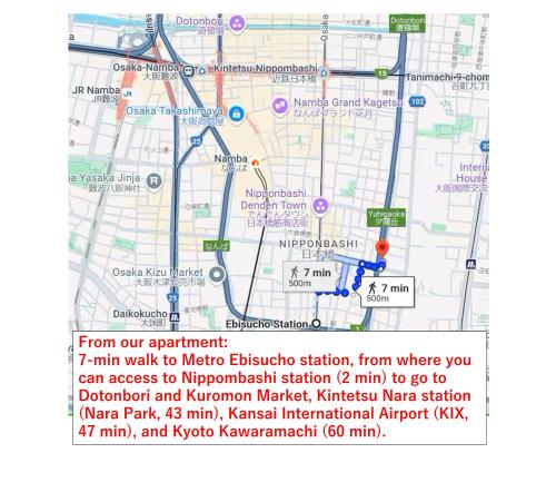 Apartment House Marusan 20A