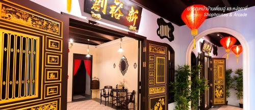 Atracţii în apropiere, Mitr INN Phuket Old Town in Phuket