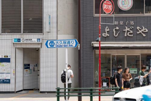 Monthly Shinjuku-ookubo apartment room101の客室