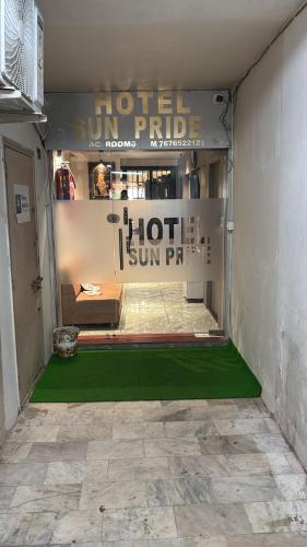 hotel sun pride - Wadgaon