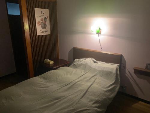 HOTEL Saboten Apartment