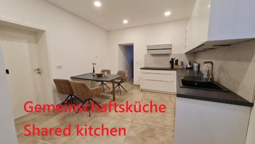 廚房, Gästehaus Ferienwohnung Zimmer 2A Jülich (Gastehaus Ferienwohnung Zimmer 2A Julich) in 於利希