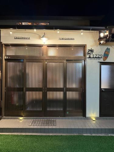 yumigahama Eaglehouse