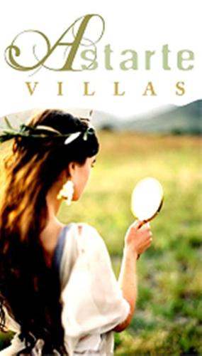 Ionian Coco Palm Beach Villas - Hôtel - Tsilivi