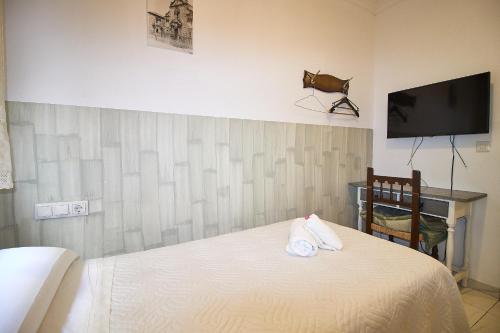 Hotel Virgen de los Reyes, Ronda (zdjęcie 5)