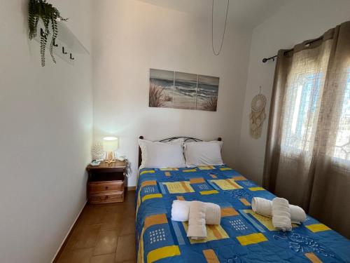 Cozy Corner Marmara Paros in ตูร์ลอส