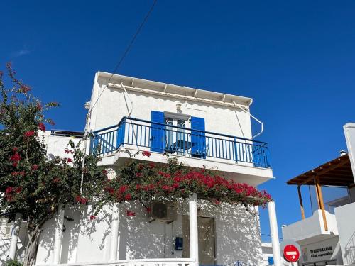 Cozy Corner Marmara Paros in ตูร์ลอส