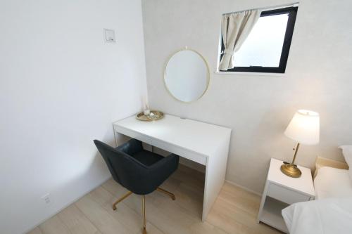 Skytree Neighbors close to Asakusa & Tokyo Skytree