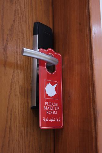 فندق بارك الياس - image 3