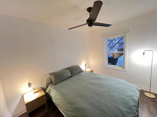 Appartement Mid Century 2 Chambres avec Jardin in Rosemont-La Petite-Patrie