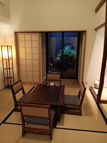 Gion House