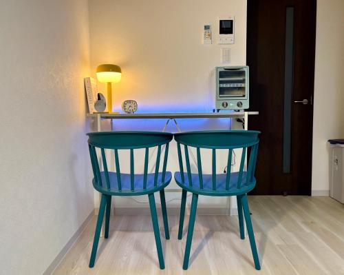 GARDENIA Nanba Minami 506