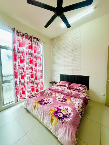 Deq Noor Homestay, Cameron Highlands