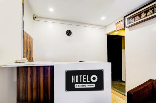 Lobby, Hotel O MA Chidambaram Stadium Formerly Sarvanas Park in Chennai