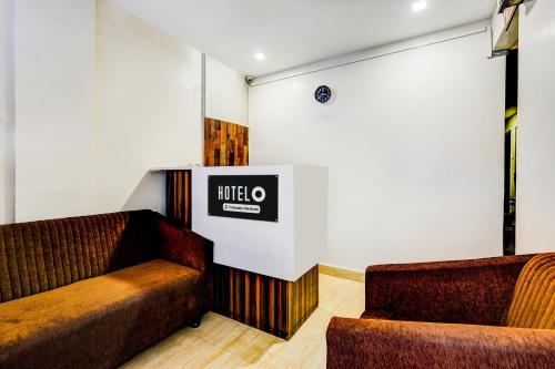 Lobby, Hotel O MA Chidambaram Stadium Formerly Sarvanas Park in Chennai