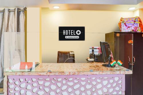 Super Hotel O Russel Chowk Formerly VN Residency Jabalpur - 로비