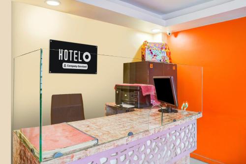 Super Hotel O Russel Chowk Formerly VN Residency Jabalpur - 로비