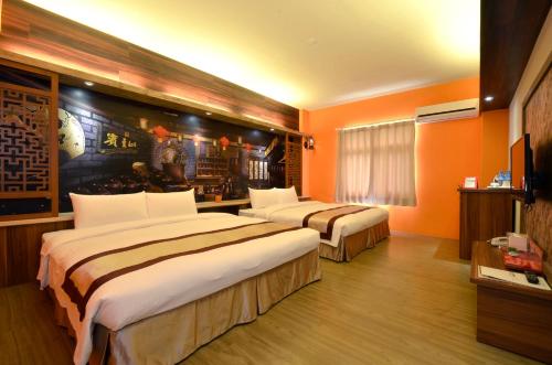 C U Hotel Taichung II