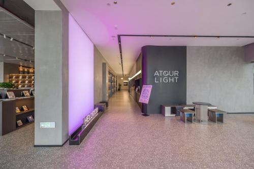 Atour Light Hotel Cixi Sports Center Xinhefang in Cixi District