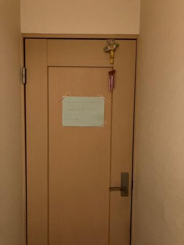 ichihara homestay-stay with Japanese family - Vacation STAY 17885