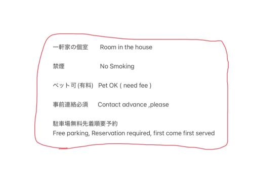 Lemonso - Vacation STAY 19106