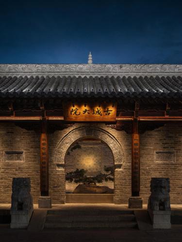 Linfen Ancient City Courtyard Museum Hotel