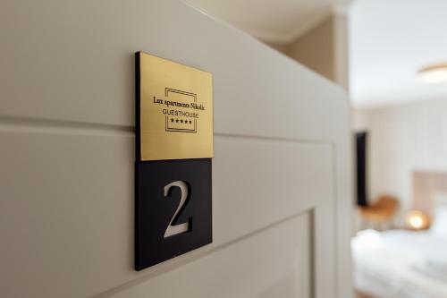 LuxA in ايجالو