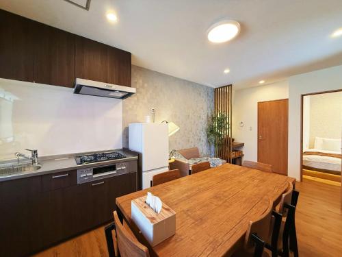 Xiriju-Lefeng - Vacation STAY 20293