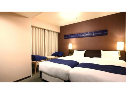 Smile Hotel Premium Kanazawa Higashiguchi Ekimae - Vacation STAY 73598v