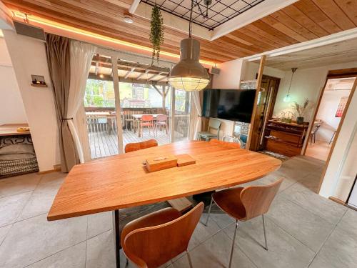 Base Reborn - Vacation STAY 88862v