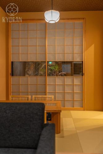 Kyoran [Yugosuma Residence] - Vacation STAY 69017v