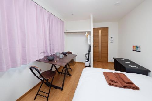 Zenith Garden TOGOSHI - Vacation STAY 74119v