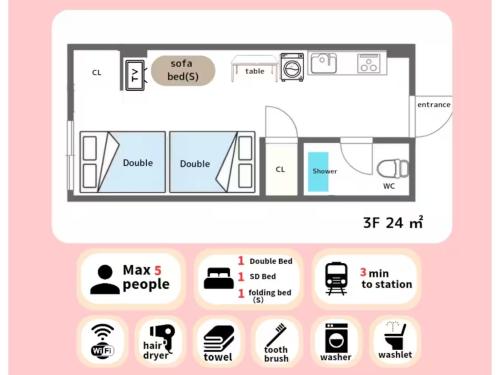 Guest House Asuka 39 - Vacation STAY 20507