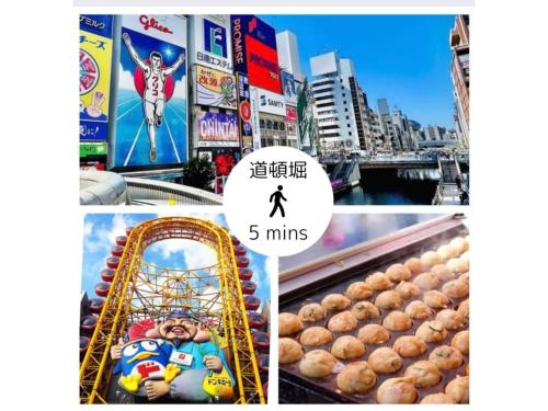 Guest House Asuka 46 - Vacation STAY 20508