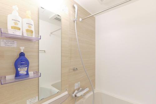 Gaia Bosco - Vacation STAY 76602v