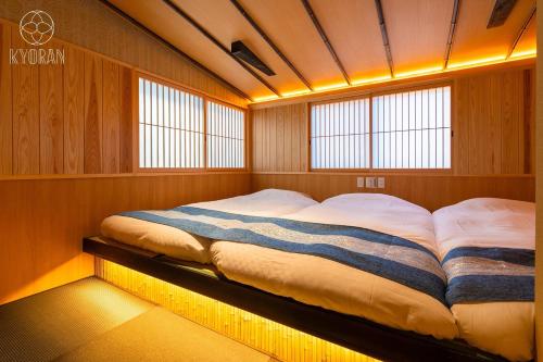 Kyoran [Rinka Residence] - Vacation STAY 80160v