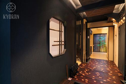 Kyoran [Hanakage Residence] - Vacation STAY 80137v